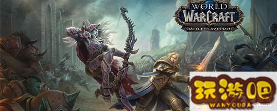 东瘟疫英雄之血刷新点_东瘟疫英雄之血什么用