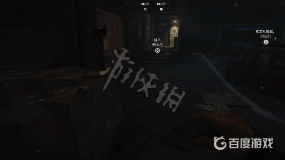 如何获得奖杯高城谍影以及难点心得?15