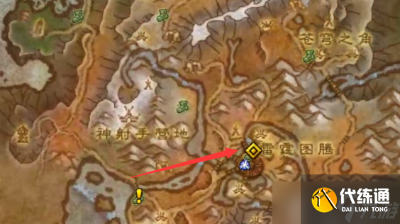 魔兽世界探索至高岭成就在哪 魔兽世界探索至高岭成就位置一览