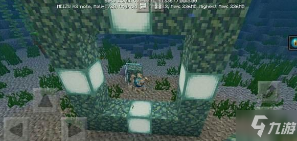 我的世界海洋之心怎么激活_我的世界海洋之心怎么激活视频