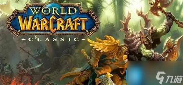 魔兽世界怀旧服海狮试炼怎么做_魔兽海狮试炼居民谈一谈