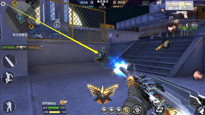 穿越火线个人主页在哪里2