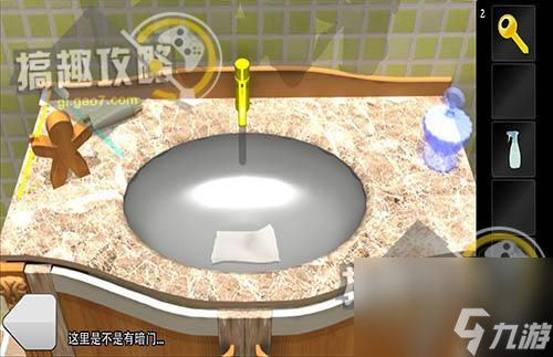 密室逃脱之白色房间攻略（密室逃脱全部关卡通关教程）