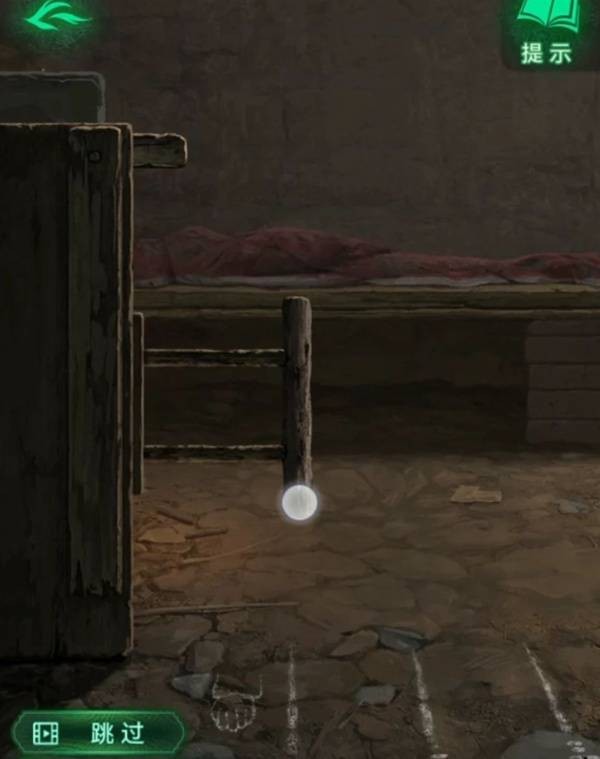 《纸嫁衣8千子树》第二章童福超详细解谜攻略7