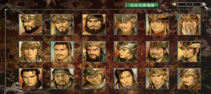 三国群英传7开局怎么玩才厉害1