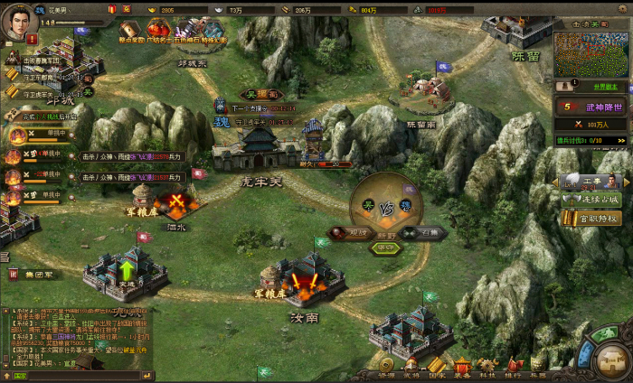 攻城掠地怎么过218关1