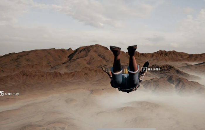 绝地求生跳伞如何跳得远快1