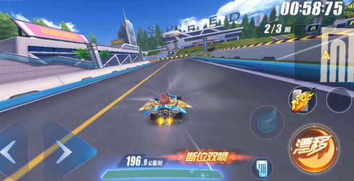 qq飞车最强车神怎么到传奇车神3