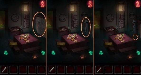 《纸嫁衣》游戏全系列通关攻略大全6