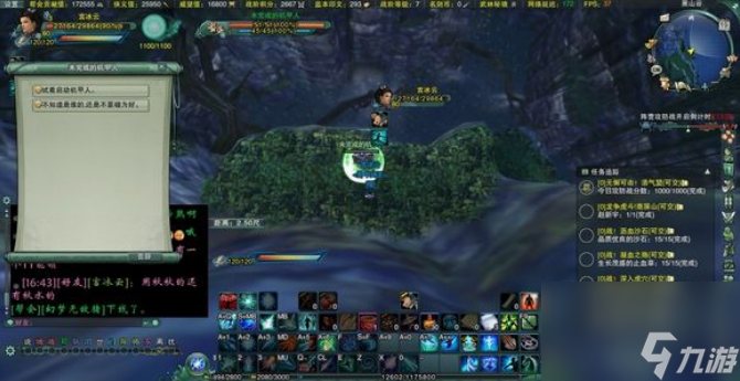 剑网三唐门机关小猪任务怎么做 剑网三唐门机关小猪任务攻略