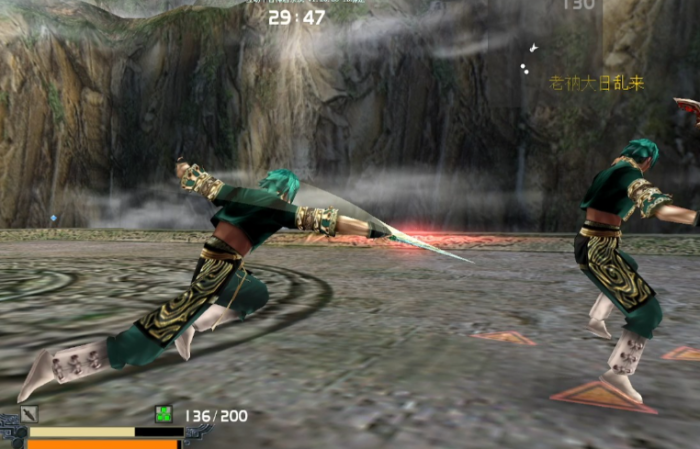 流星蝴蝶剑实用连招怎么用的3