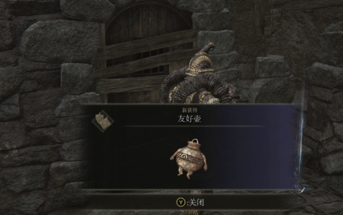 艾尔登法环全npc流程是什么_艾尔登法环全npc支线