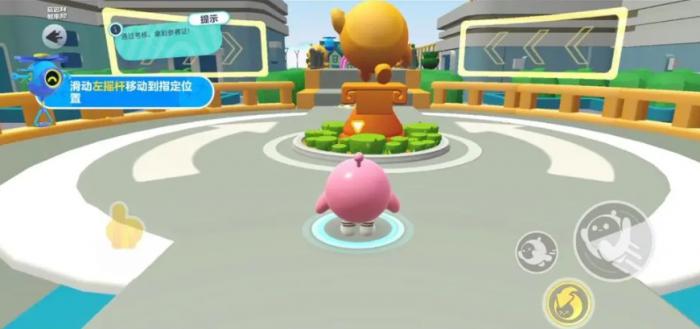 蛋仔派对新手教程怎么过1