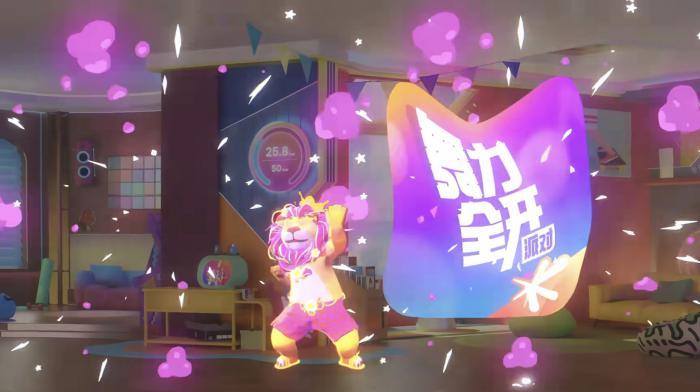 舞力全开派对内测地址分享1