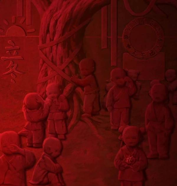 《纸嫁衣8千子树》第五章不离超详细解谜攻略15