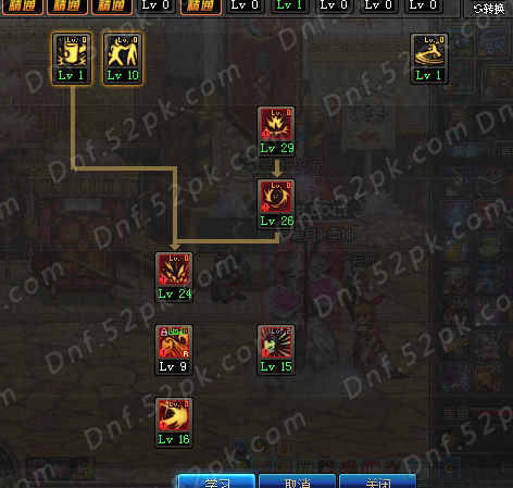 男柔道二觉加点框架分享 玩转暴力基柔！