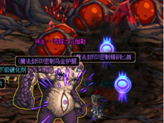 能量阻截战通关攻略