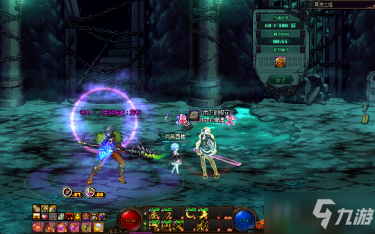 《DNF》冥灵之塔通关技巧