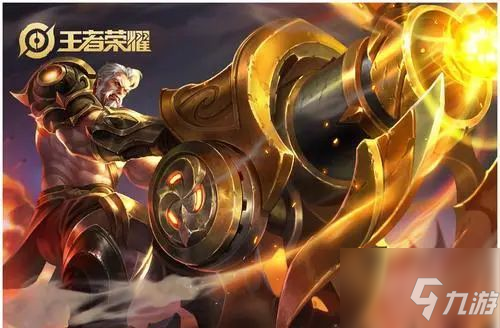 王者荣耀黄忠二技能图标是什么梗？王者荣耀黄忠二技能图标意思介绍