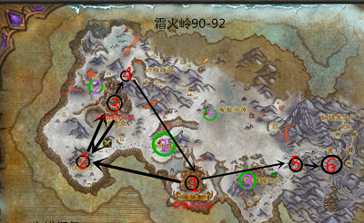 霜火岭怎么去_部落霜火岭怎么去