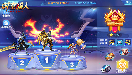 火红版口袋妖怪技能去哪里找1