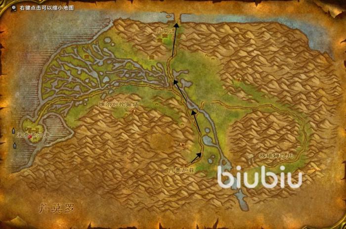 魔兽世界怀旧服南海镇在哪 前往南海镇方法