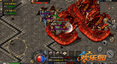 传奇屠龙刀_传奇屠龙刀怎么获得