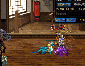 新手必看!次元行者技能详解以及技能组合搭配