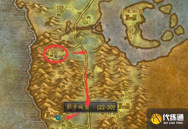 乌尔之书在_乌尔之书在影牙的哪个位置