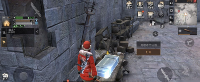 明日之后哪个职业最赚金条_明日之后哪个职业最赚钱金条