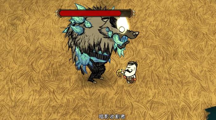 饥荒联机版装甲熊獾该怎么打1