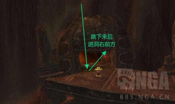 矮人的正义_矮人的正义npc在哪里怎么走