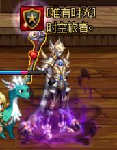 新手必看!次元行者技能详解以及技能组合搭配