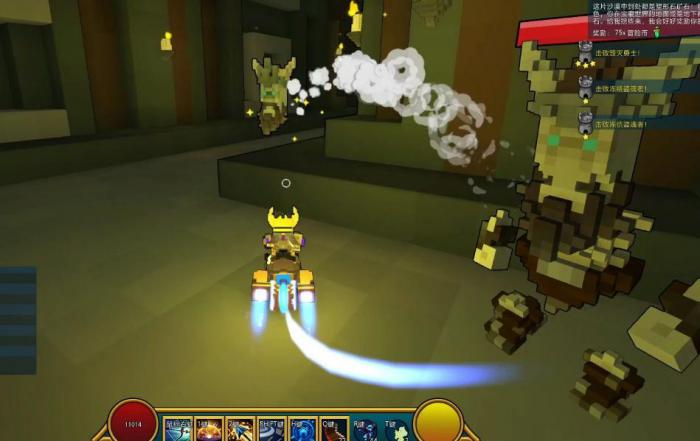 宝藏世界后期最强职业排名是什么2