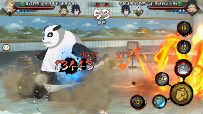 火影忍者手游熊猫怎么反手3