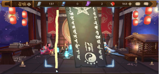 阴阳师8月神秘图案_阴阳师八月神秘