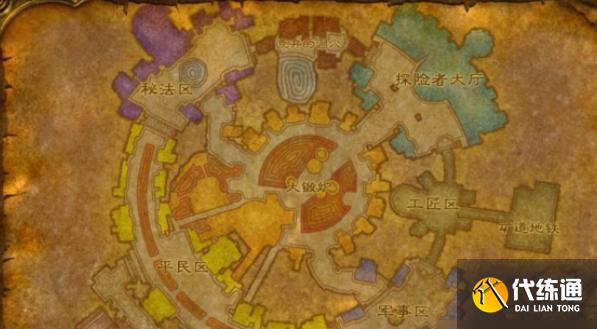 奥特兰克冷酪部落_联盟去哪买奥特兰克冷酪