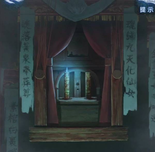 《纸嫁衣8千子树》第三章正娶超详细解谜攻略8