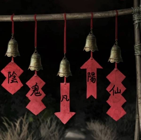 《纸嫁衣8千子树》第二章童福超详细解谜攻略12