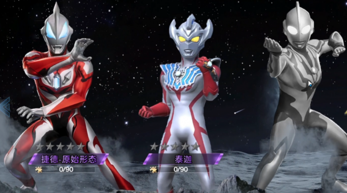 奥特曼系列对决捷德怎么样3