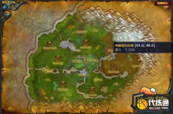 源生石像任务怎么做_源生石像南端界门