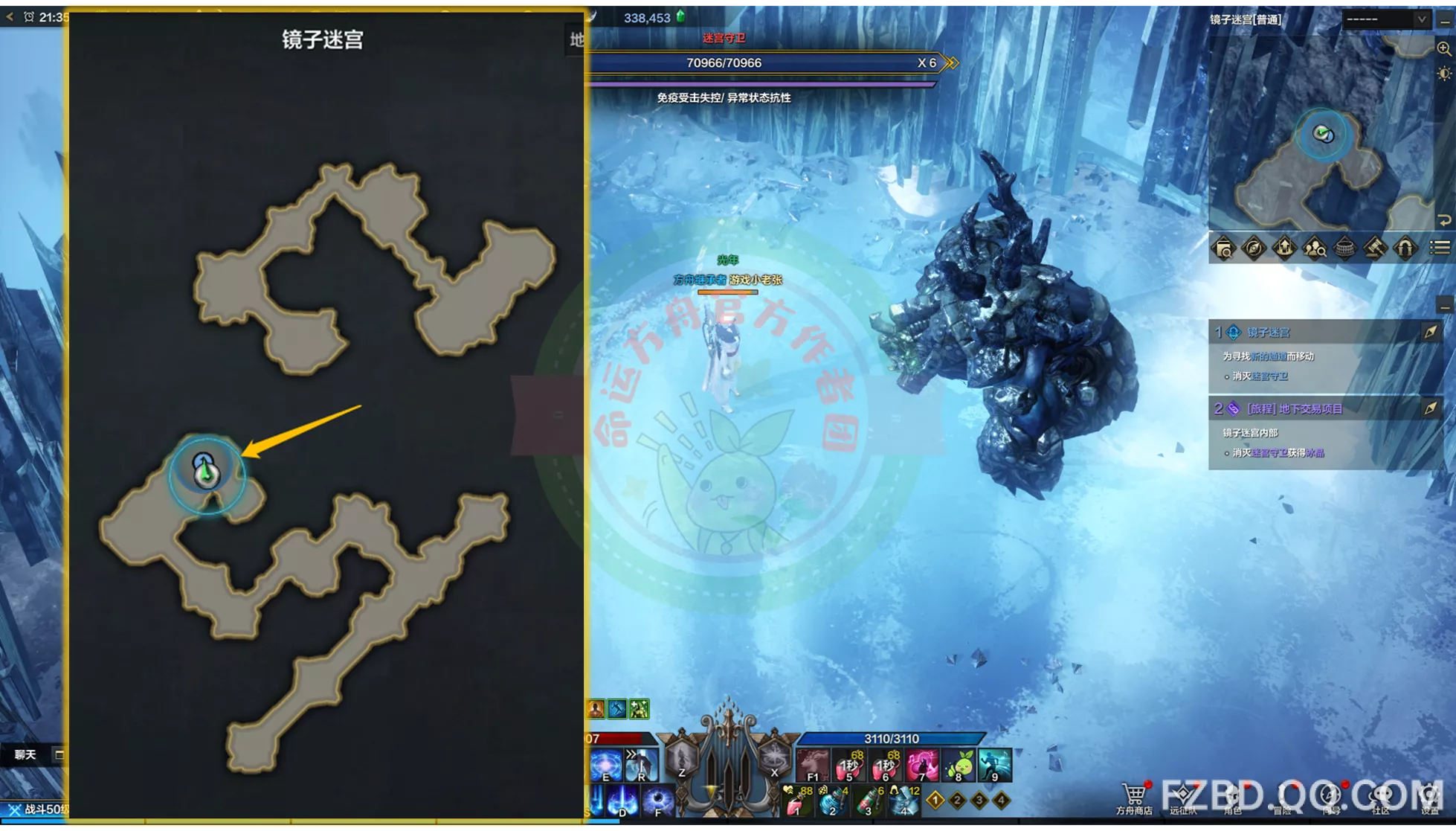 命运方舟二觉任务接取条件是什么6