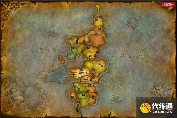 嚎风峡湾火焰节火堆位置_魔兽世界怀旧服火焰节篝火位置