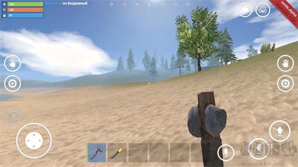 氧化物生存岛安卓版_氧化物生存岛内置MOD修改器