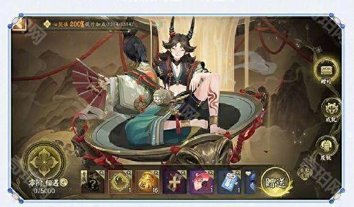 《阴阳师》心契值提升方法2