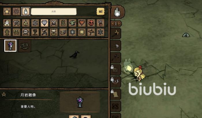 饥荒联机版怎么换人物 饥荒更换角色操作方法介绍