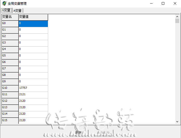 传奇登陆游戏黑屏错位以及登陆器配置和常见问题详细说明4