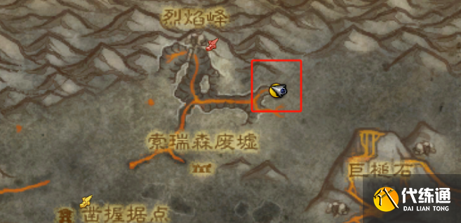 慧由薪生任务_慧由心生出处