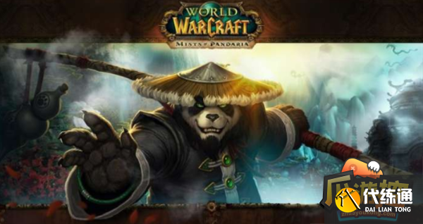 部落怎么去潘达利亚_9.0如何去潘达利亚大陆