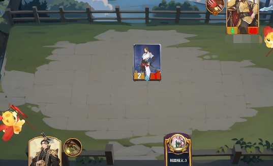 千机阵自走棋新手教学5